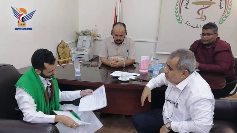 توقيع اتفاقية تأمين صحي بين هيئة الأراضي ومستشفى الثورة بالحديدة توقيع اتفاقية تأمين صحي بين هيئة الأراضي ومستشفى الثورة بالحديدة