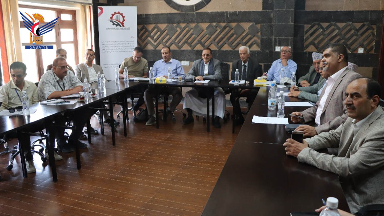 استعراض استبيان اتجاهات المستهلك اليمني نحو المنتجات الوطنية