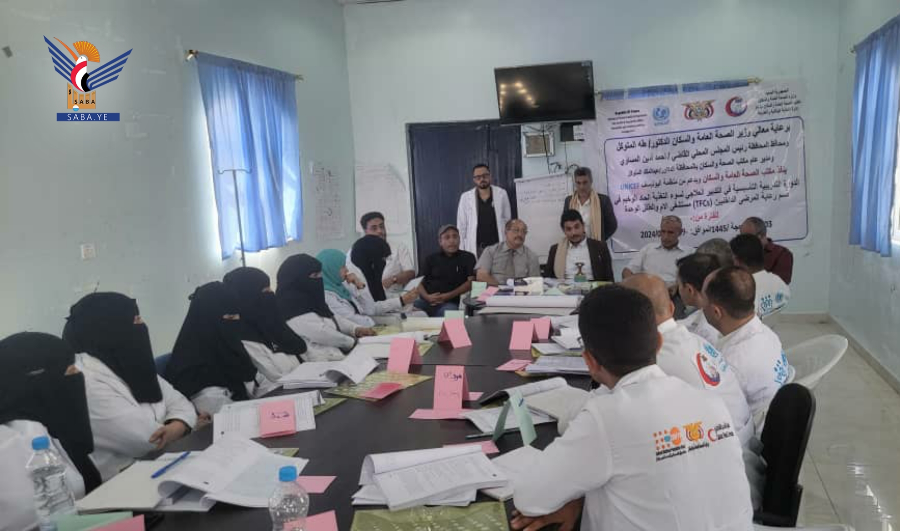  تعز.. بدء دورة للكوادر الصحية في مستشفى الوحدة بمديرية صالة