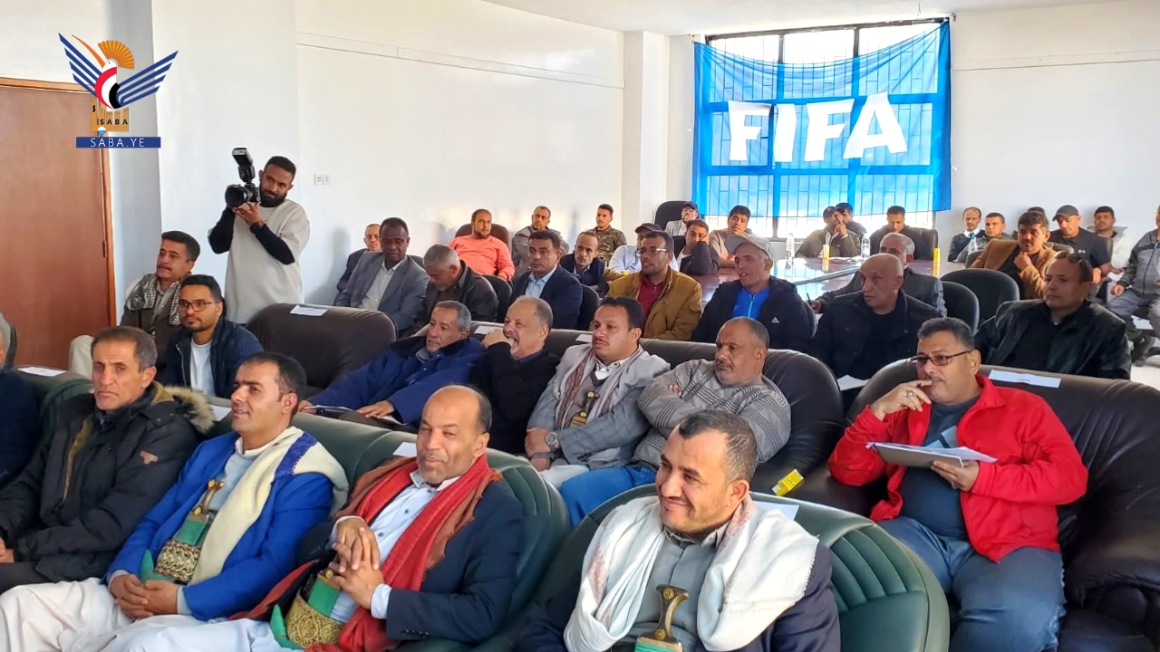 قرعة دوري أندية الدرجة الثانية تسفر عن أربع مجموعات