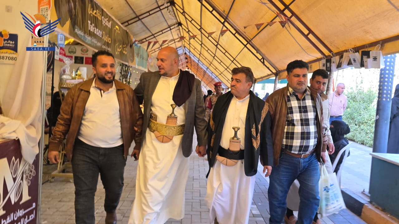 قيادة أمانة العاصمة تزور معرض الشهر الكريم الاستهلاكي