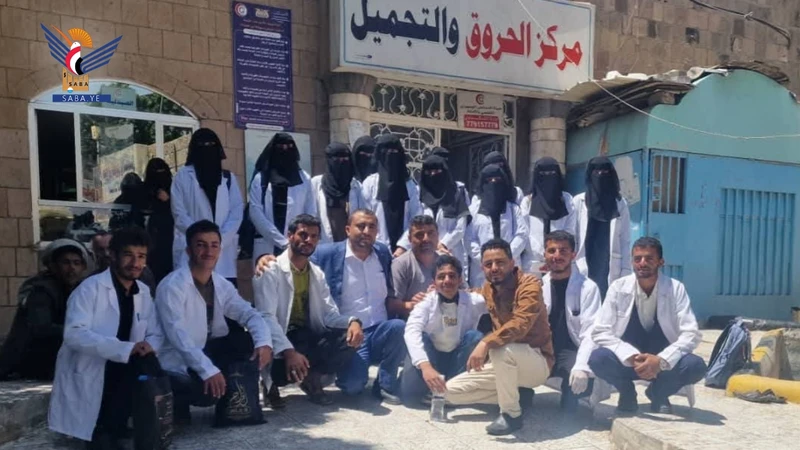 جامعة المحويت تنظم زيارة لعدد من طلابها لمركز الحروق في المستشفى الجمهوري بصنعاء جامعة المحويت تنظم زيارة لعدد من طلابها لمركز الحروق في المستشفى الجمهوري بصنعاء