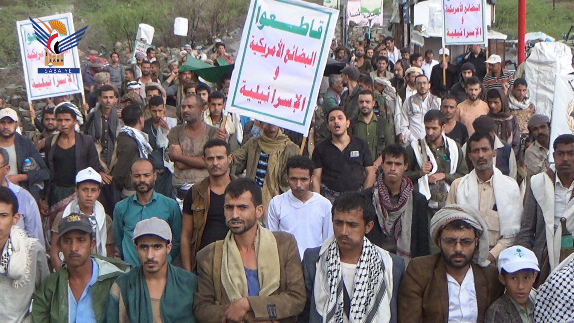 مسيرتان حاشدتان بلحج تحت شعار "لا أمن للكيان وغزة والأقصى تحت العدوان"