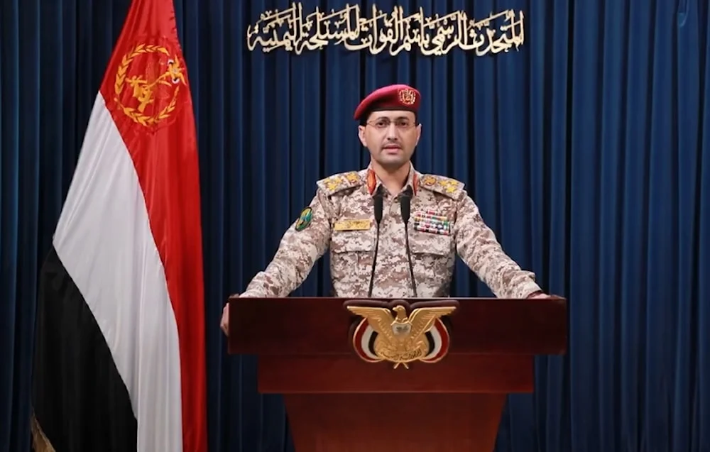 في ثاني عملياتها خلال 24 ساعة.. القوات اليمنية تضرب هدفاً عسكرياً للاحتلال داخل فلسطين في ثاني عملياتها خلال 24 ساعة.. القوات اليمنية تضرب هدفاً عسكرياً للاحتلال داخل فلسطين