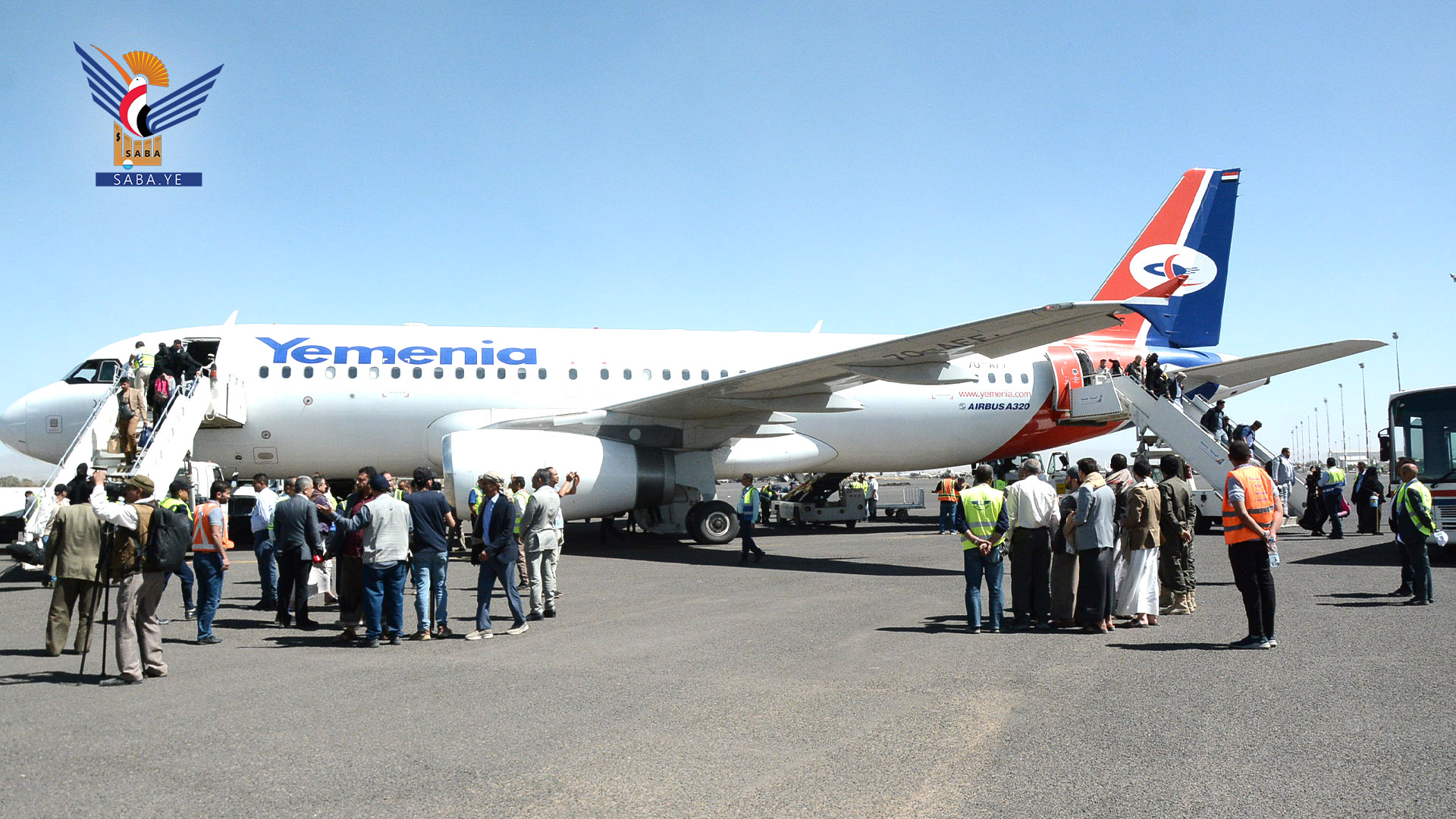 مغادرة 272 حاجا إلى الأراضي المقدسة عبر مطار صنعاء