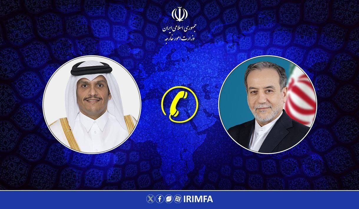 وزيرا خارجية إيران وقطر يؤكدان مسؤولية جميع دول المنطقة في الحفاظ على الأمن والاستقرار