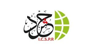 "حشد”: العدو الصهيوني يواصل الإبادة في غزة ويصعد في الضفة والقدس