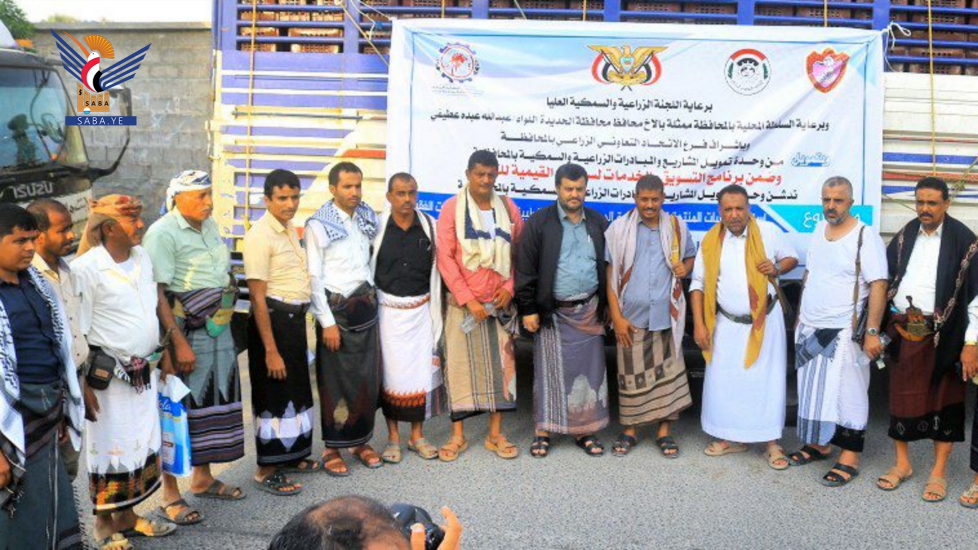 تدشين مشروع إسناد الجمعيات المنتجة للتمور في الحديدة ضمن برنامج سلاسل القيمة