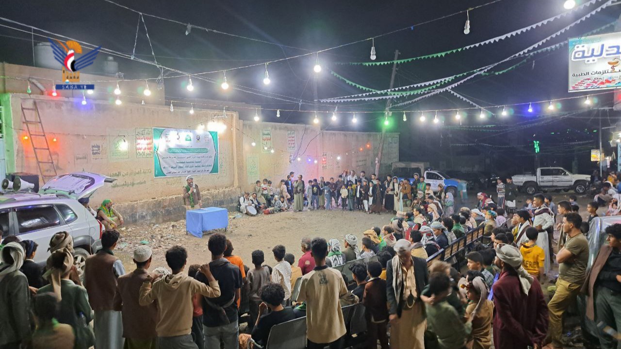  احتفالات واسعة في مديرية معين بذكرى مولد الرسول الأعظم