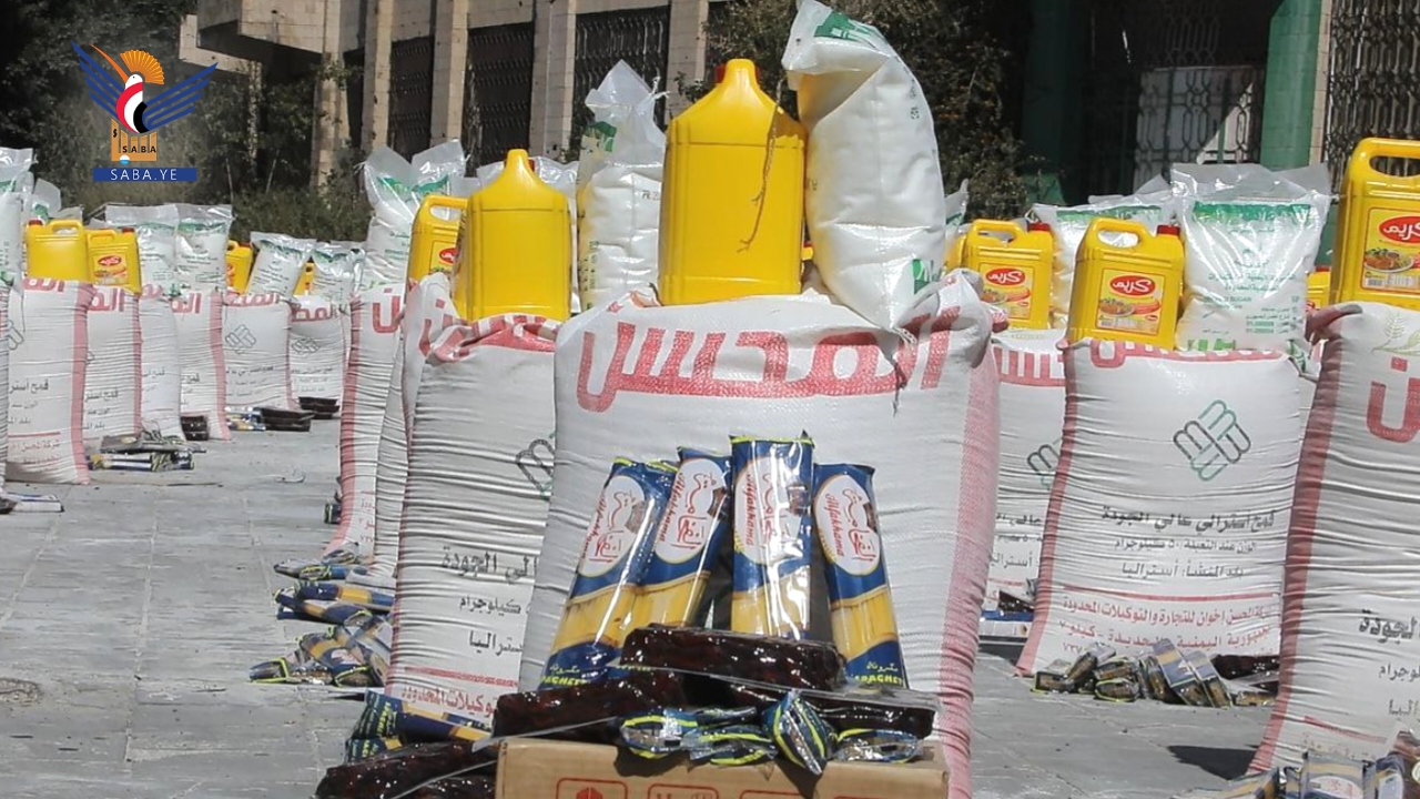 تدشين توزيع السلات الغذائية الرمضانية لأسر الشهداء والمفقودين بمحافظة إب