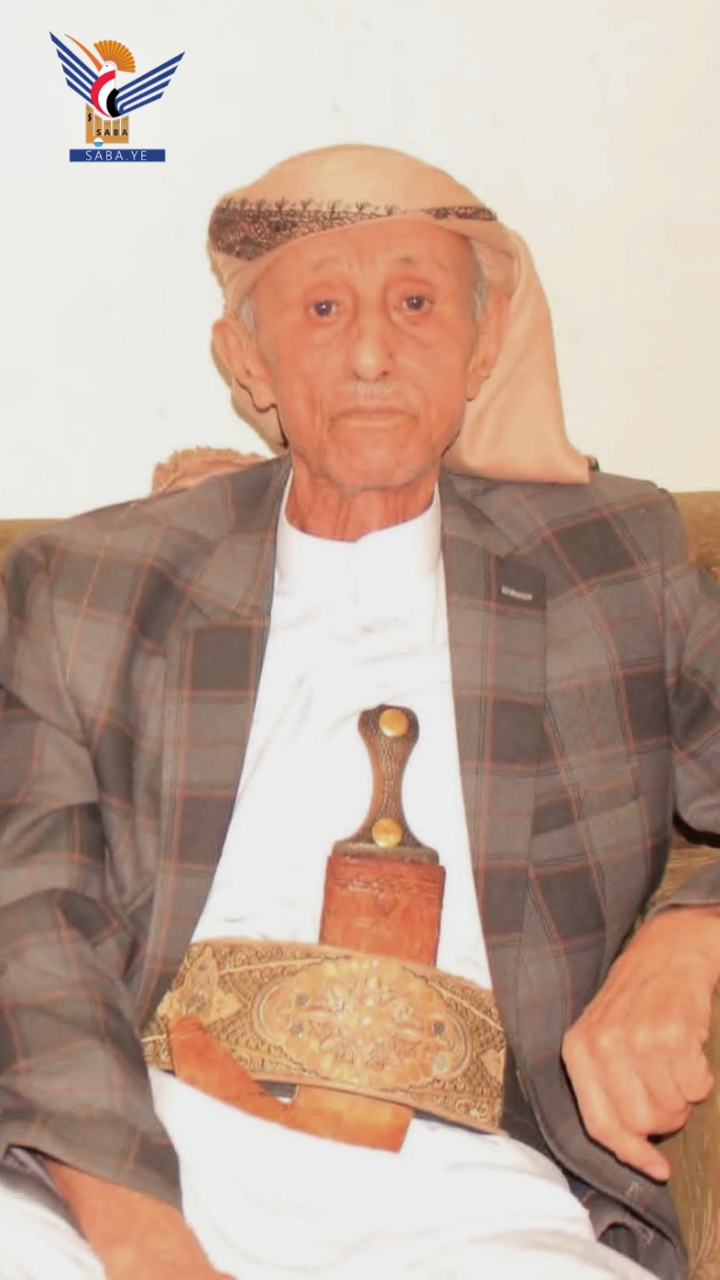 السلطة المحلية في البيضاء تنعي الشيخ عبدالله محمد عبدالولي العزاني
