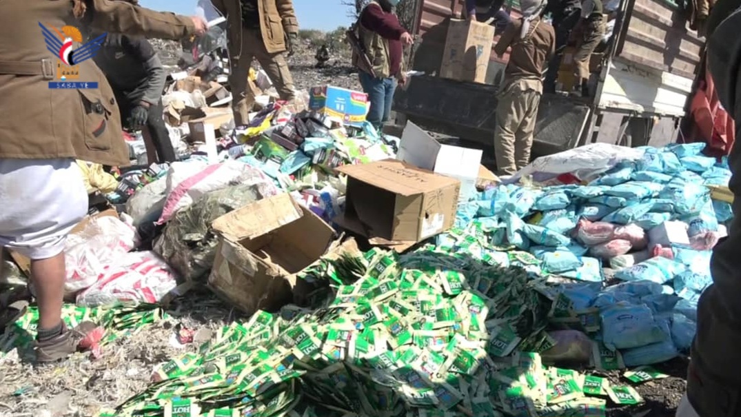 البيضاء .. مركز عفار يتلف 25 طنًا من البضائع المنتهية