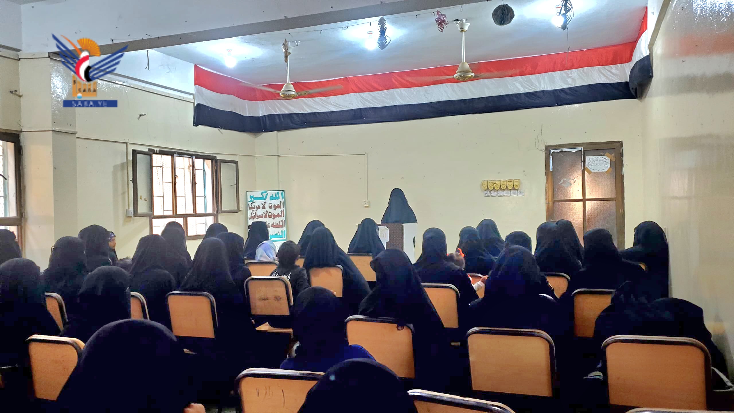 الحديدة .. الهيئة النسائية تنظم ندوة في زبيد بالذكرى السنوية للشهيد 