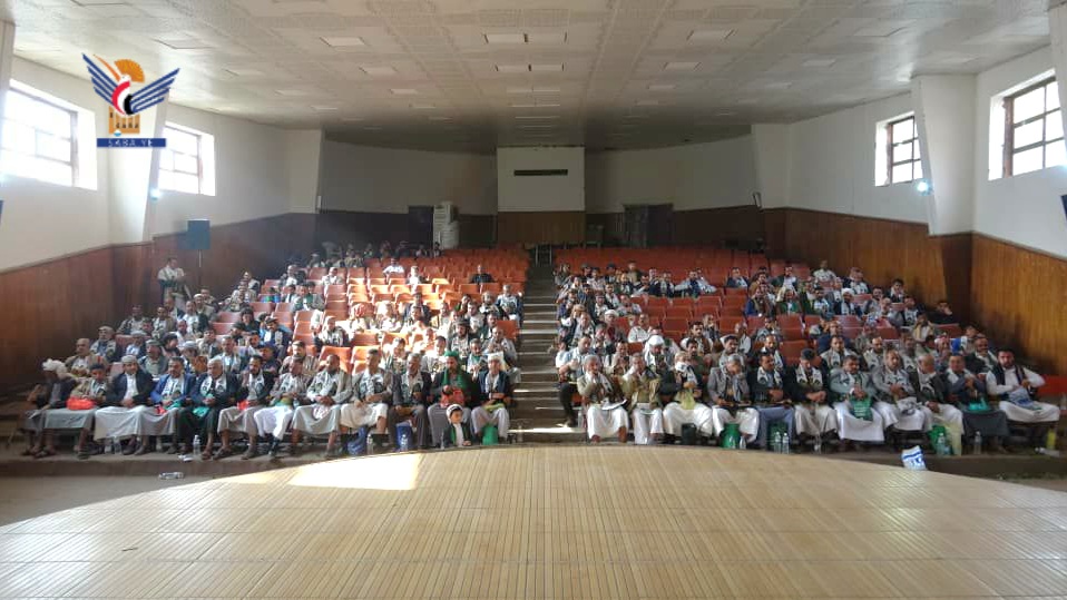 فعالية لمديرية الوحدة بأمانة العاصمة بذكرى المولد النبوي الشريف فعالية لمديرية الوحدة بأمانة العاصمة بذكرى المولد النبوي الشريف