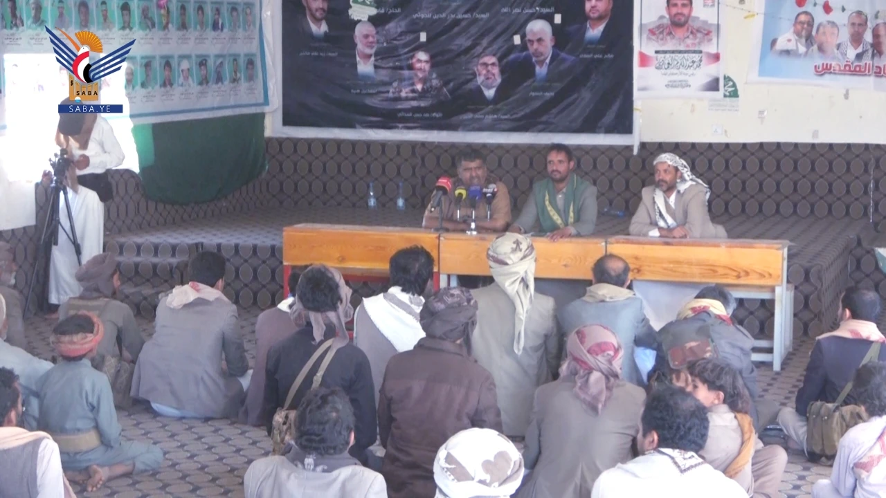 لقاء موسع بمأرب يناقش خطة البرنامج الرمضاني