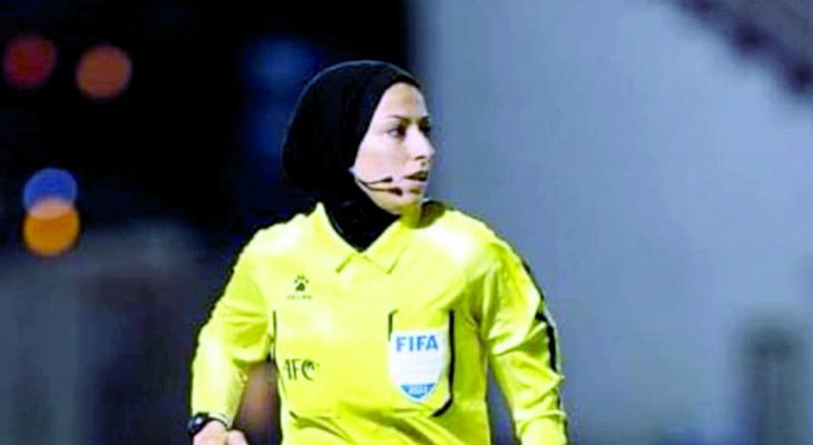 الفيفا يختار الفلسطينية هبة سعدية للتحكيم في كأس العالم للسيدات