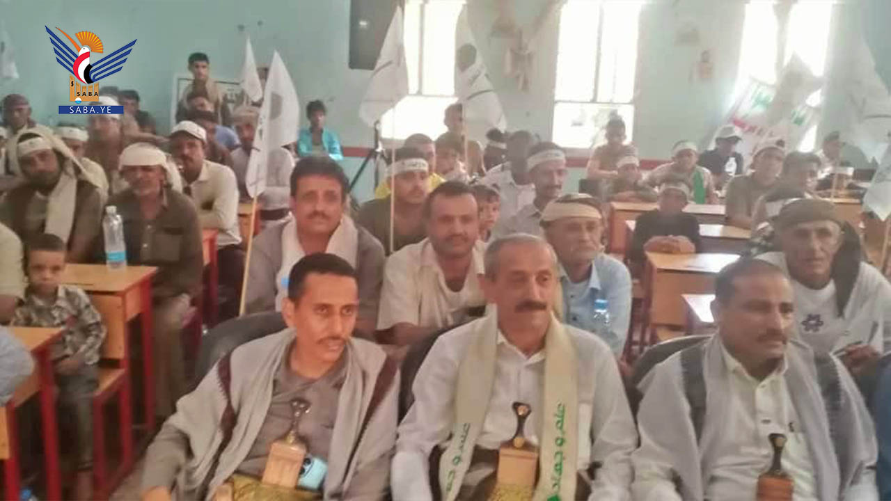 اختتام الدورات الصيفية بمديرية باجل في الحديدة