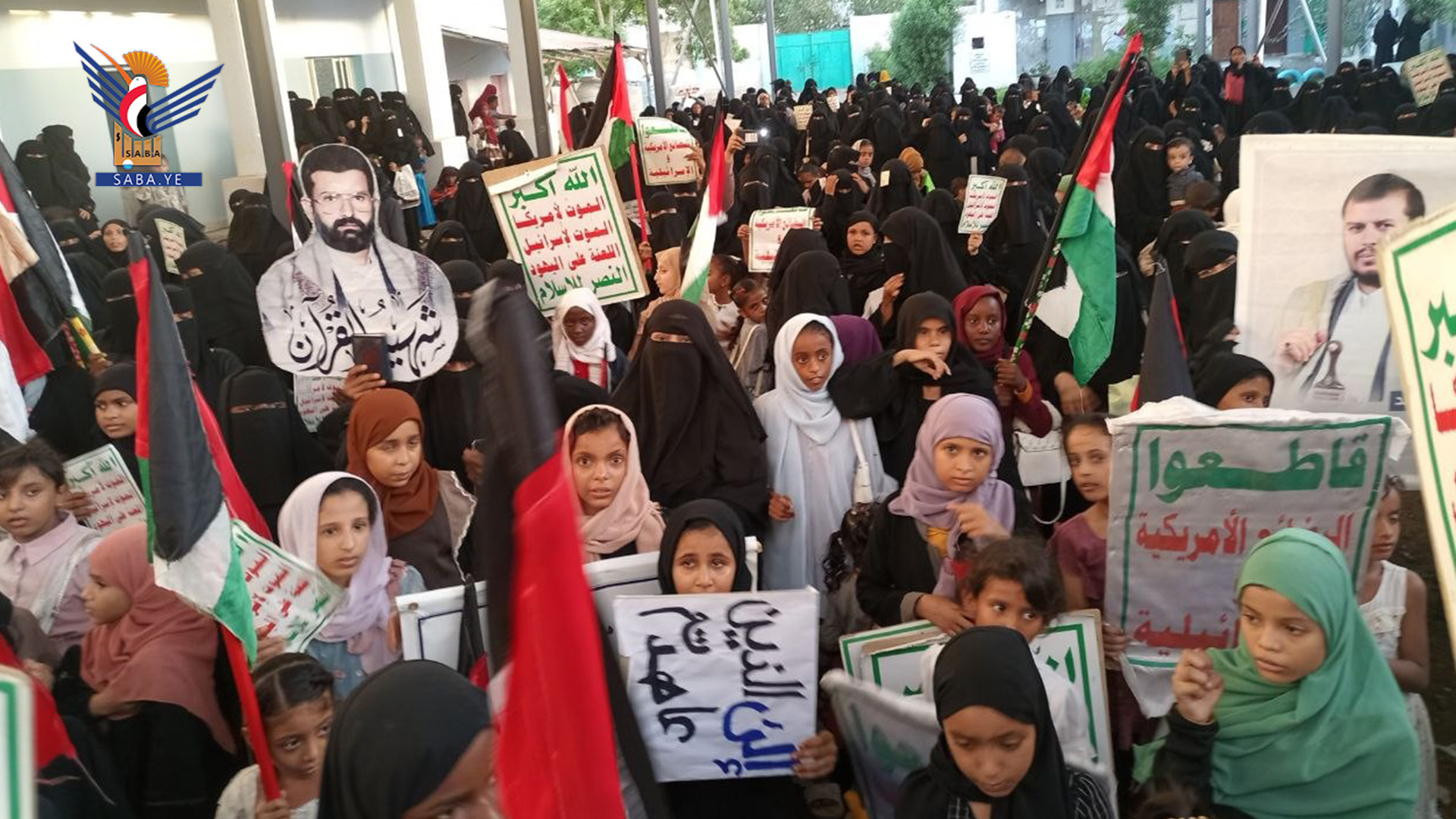 وقفة نسائية بمدينة الحديدة بذكرى الصرخة ونصرة لمحور الجهاد والمقاومة