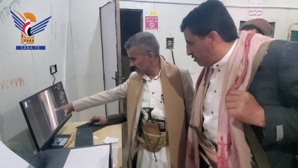  المحويت.. الاطّلاع على خدمات مستشفى الرجم الريفي