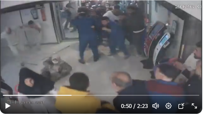 الهلال الأحمر الإيراني ينشر مشاهداً لجرائم العدوان الأمريكي الصهيوني على المستشفيات