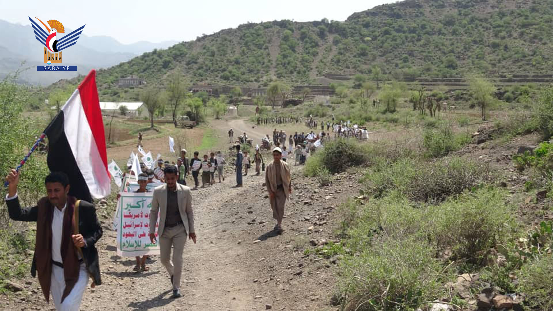  مسير ووقفة لطلاب الدورات الصيفية في صعفان