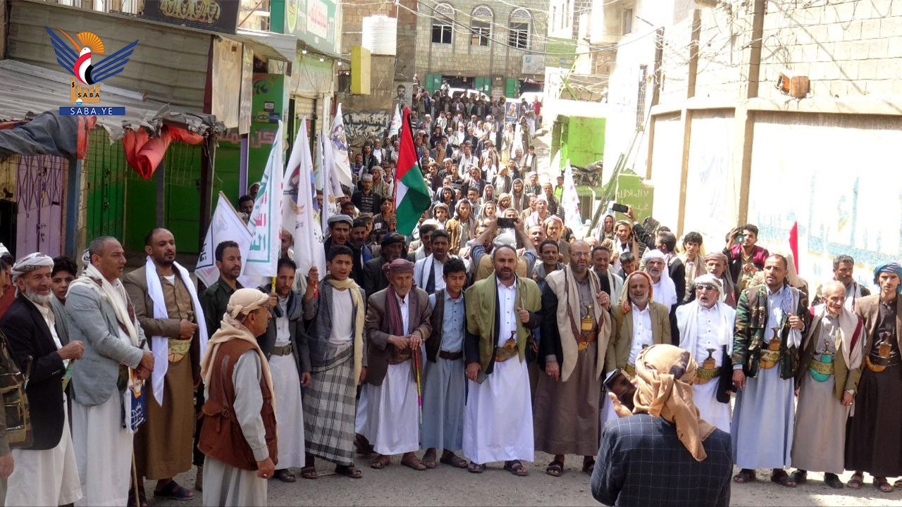 مسيرات جماهيرية بمحافظة صنعاء تنديدا باستمرار جرائم الكيان الصهيوني في غزة