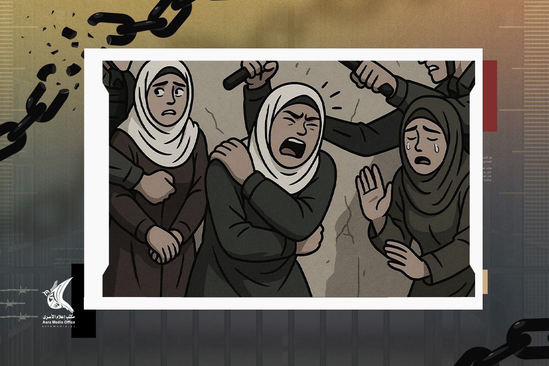 مكتب إعلام الأسرى الفلسطيني:أكثر من 200 حالة اعتقال لنساء وفتيات خلال 2025