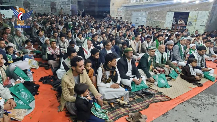 أمسية لفرع مؤسسة الكهرباء في حجة بذكرى المولد النبوي الشريف