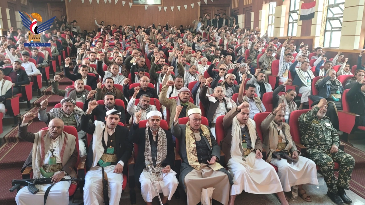 فعالية للسلطة المحلية والتعبئة بحجة بالذكرى السنوية للشهيد القائد