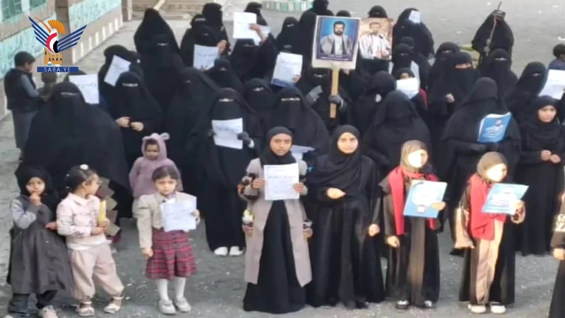 فعاليات للهيئة النسائية بمديريتي سنحان وصنعاء الجديدة بسنوية شهيد القرآن