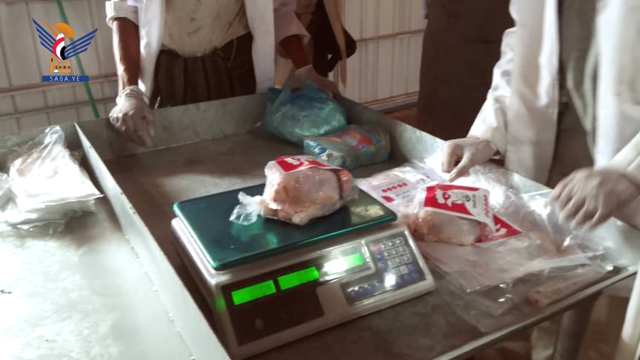 فريق من جمعية الخبت بالمحويت يطلع على تجربة جمعية الزهرة بالحديدة
