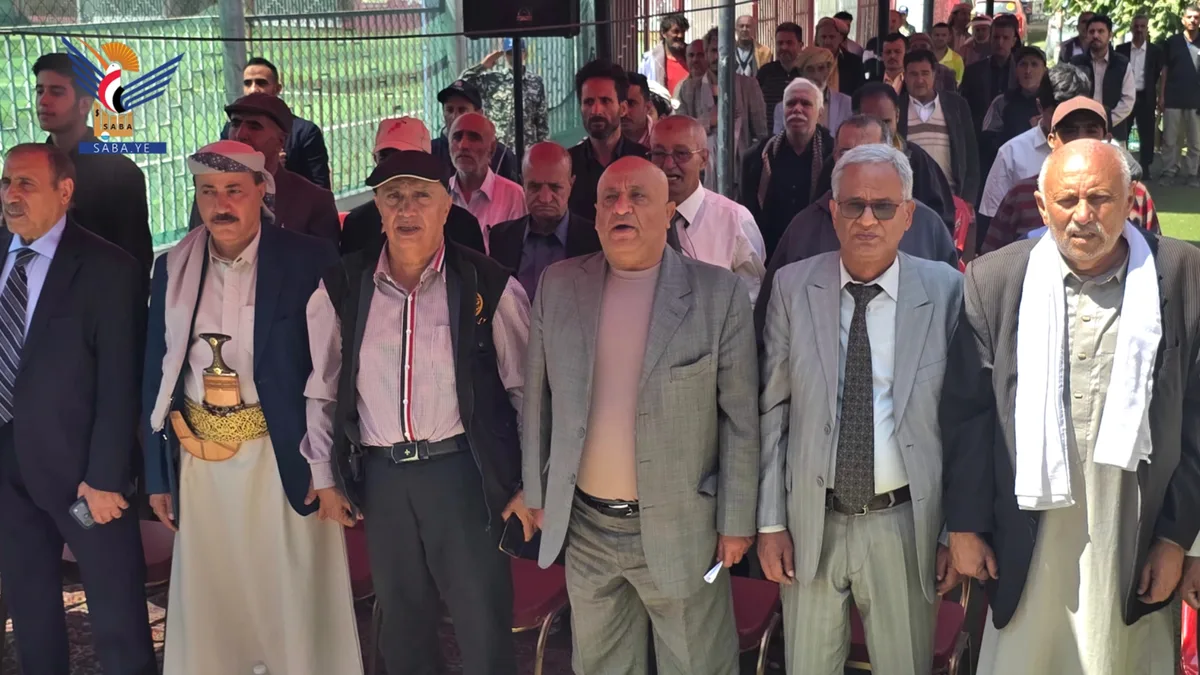 فعالية لنادي أهلي صنعاء بصنعاء بمناسبة أعياد الثورة اليمنية
