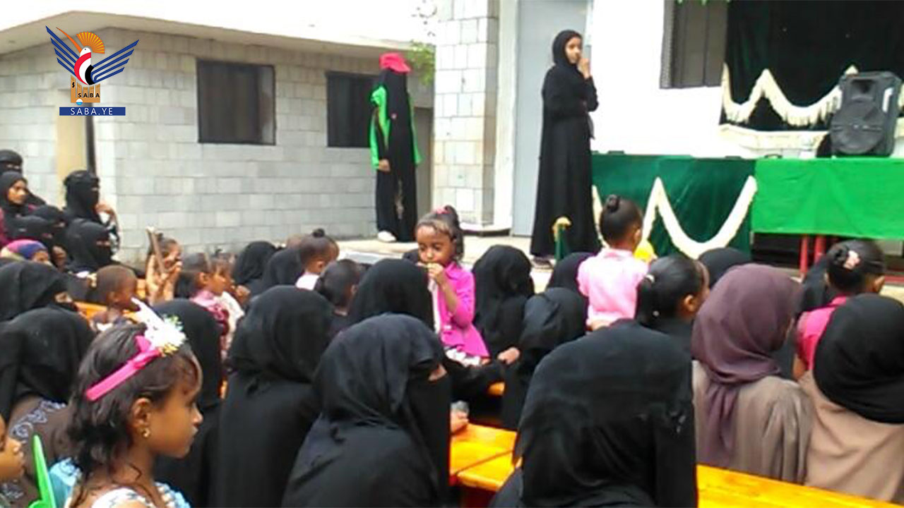 فعالية نسائية في الدريهمي بالحديدة بذكرى المولد النبوي