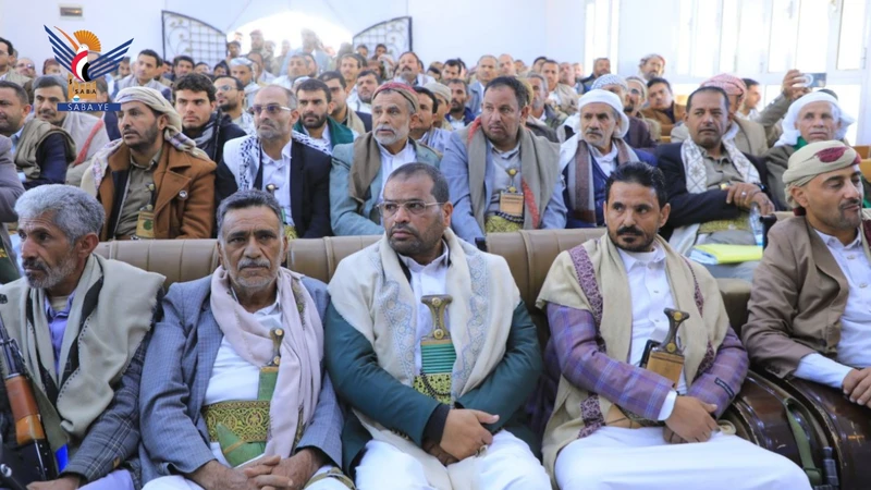 فعالية للسلطة القضائية في صعدة بالذكرى السنوية لشهيد القرآن