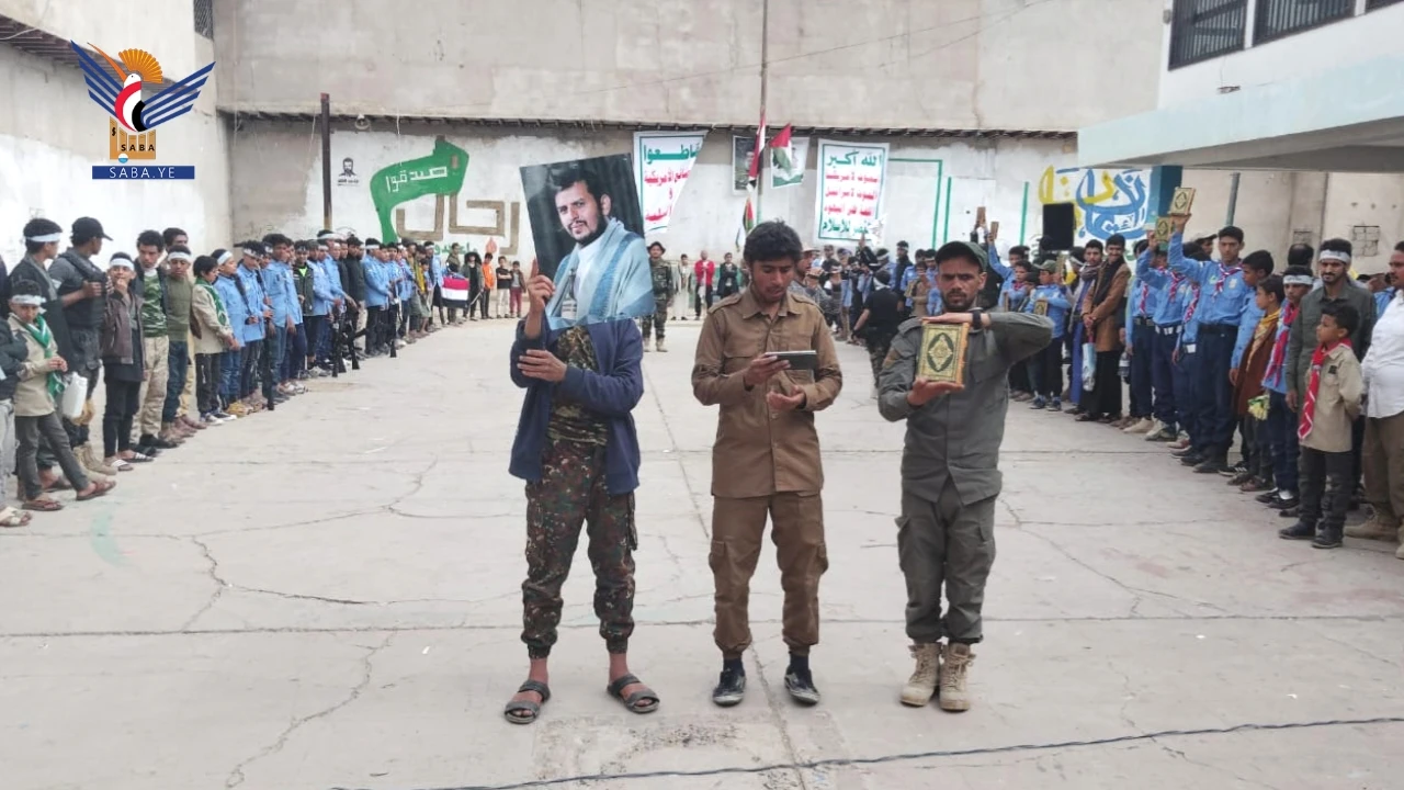 وقفة لطلاب مدرسة الشعب بمديرية الصافية تنديداً بالإساءة الأمريكية للقرآن الكريم 