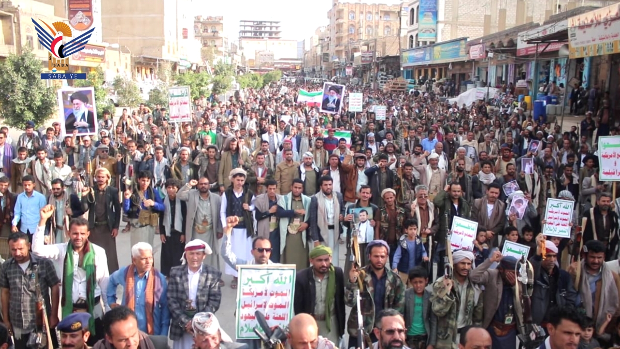 مسيرات جماهيرية حاشدة في الضالع تضامنا مع الشعب الإيراني