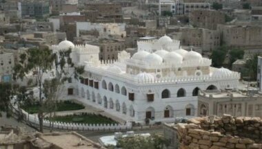 البيضاء.. السلطة المحلية تنعي عضو مجلس النواب سالم حيدان