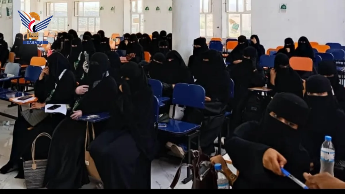 فعالية لجامعة الضالع وفرع اللجنة الوطنية للمرأة بذكرى المولد النبوي