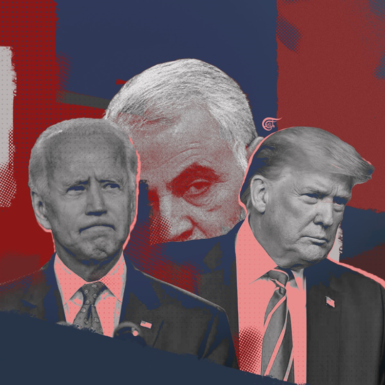 الردّ الإيراني على اغتيال سليماني.. ما هي خيارات بايدن؟ الردّ الإيراني على اغتيال سليماني.. ما هي خيارات بايدن؟