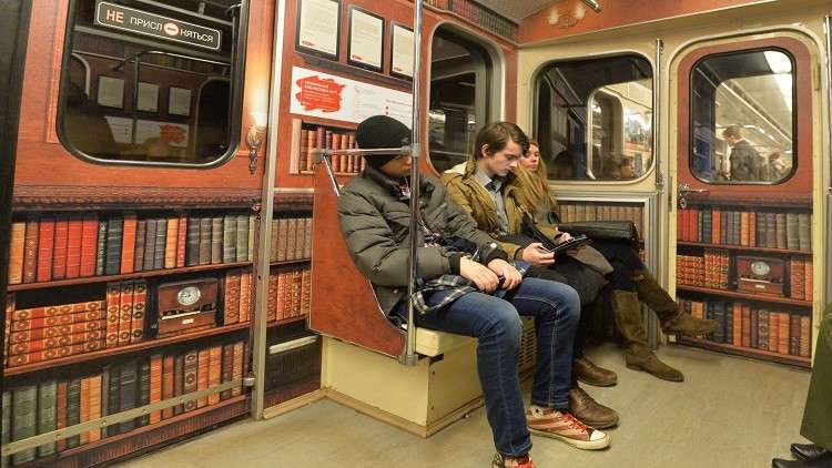 كتب رقمية لركاب مترو أنفاق موسكو كتب رقمية لركاب مترو أنفاق موسكو