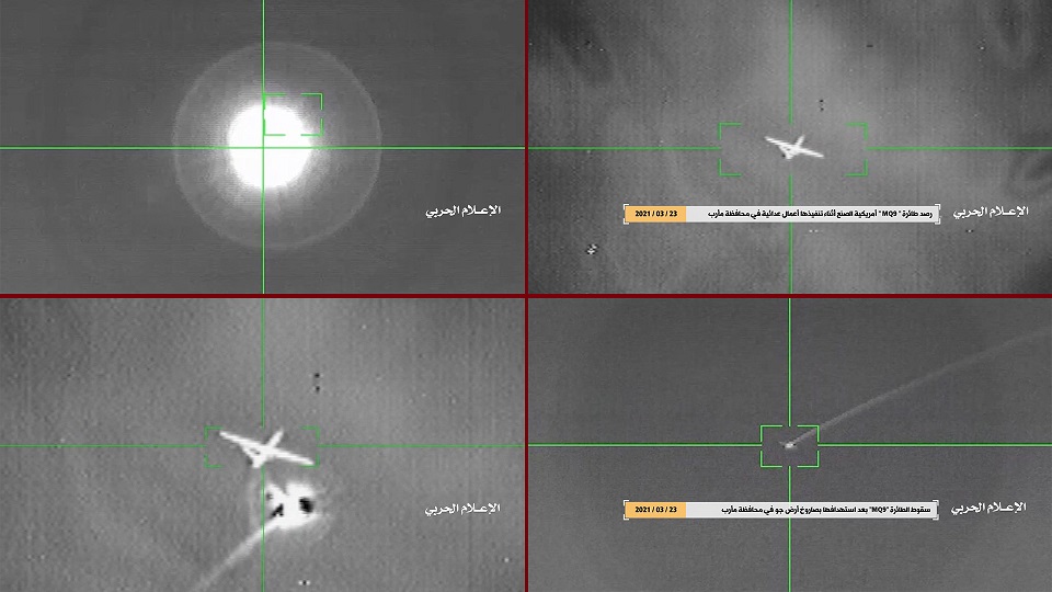 الإعلام الحربي يوزع مشاهد لإسقاط طائرة MQ-9 الأمريكية بمحافظة مأرب (فيديو) الإعلام الحربي يوزع مشاهد لإسقاط طائرة MQ-9 الأمريكية بمحافظة مأرب (فيديو)
