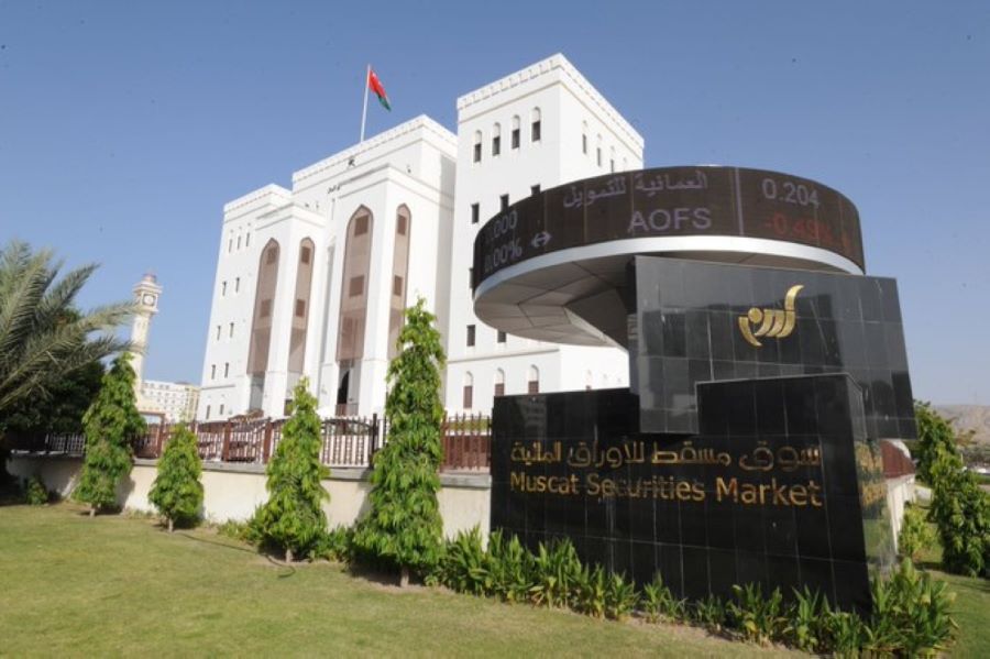 النقد الدولي يتوقع نمو اقتصاد سلطنة عمان بنسبة 4ر7% العام القادم