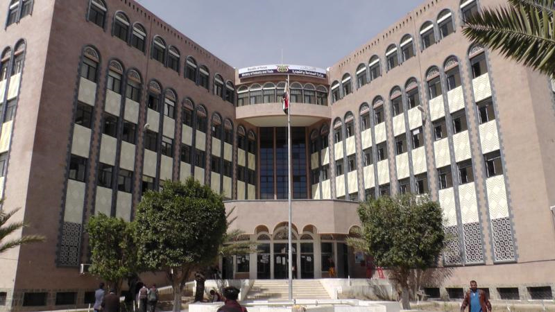 الصناعة تبدأ تطبيق اللائحة الجديدة لمخالفات عرض وإشهار الأسعار