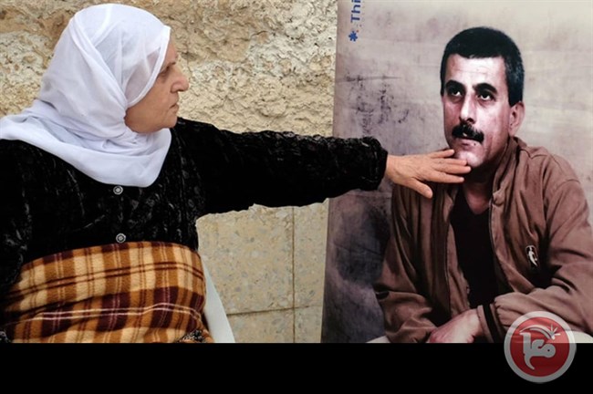 دولة الاحتلال  تعاقب أسيرا نشر رواية للأطفال دولة الاحتلال  تعاقب أسيرا نشر رواية للأطفال