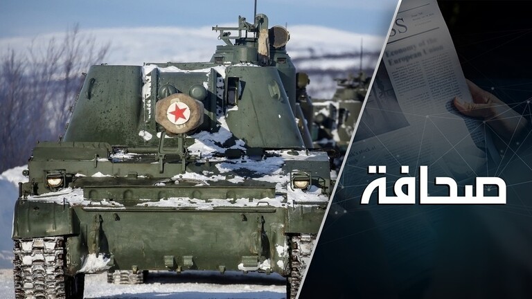 خلافات مفصلية بين الولايات المتحدة وروسيا في القطب الشمالي