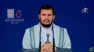 نص كلمة قائد الثورة بمناسبة ذكرى الهجرة النبوية