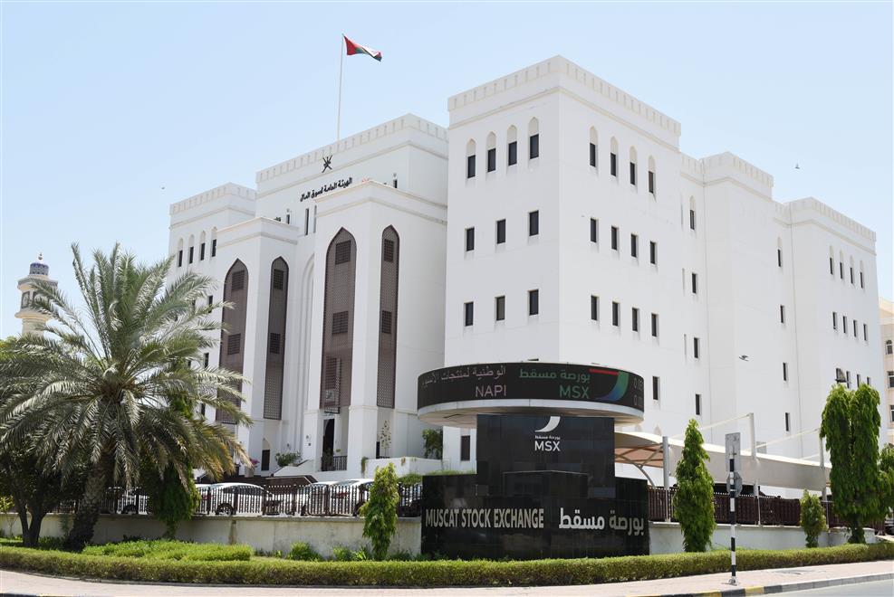 انخفاض مؤشر بورصة مسقط عند الإغلاق