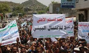 غضب الشارع المحتل يكشف الصورة المهترئة للتحالف وأدواته..! غضب الشارع المحتل يكشف الصورة المهترئة للتحالف وأدواته..!