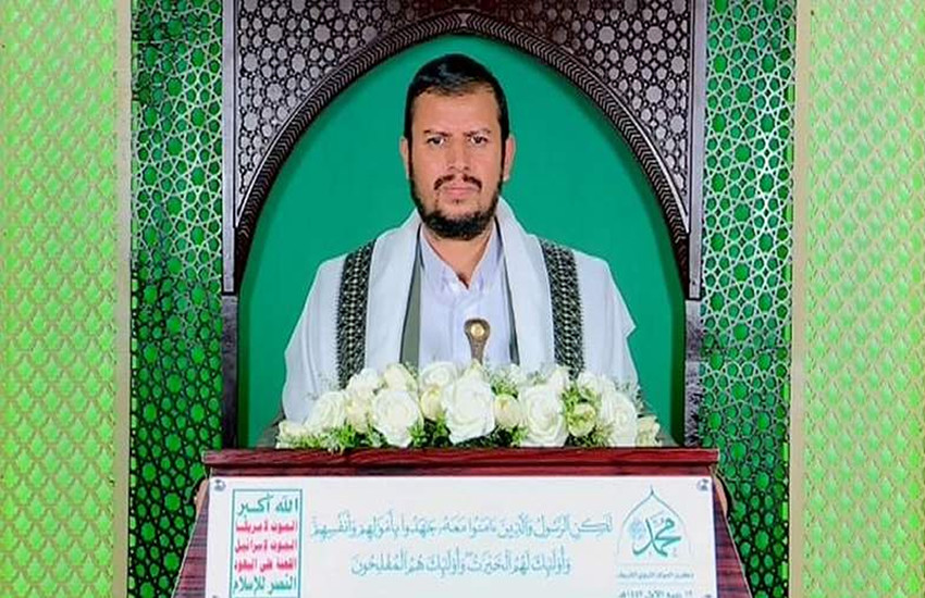 خطاب قائد الثورة في ذكرى المولد النبوي الشريف 1443هـ