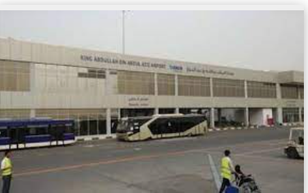 محمي: القصف اليمني على مطارات السعودية